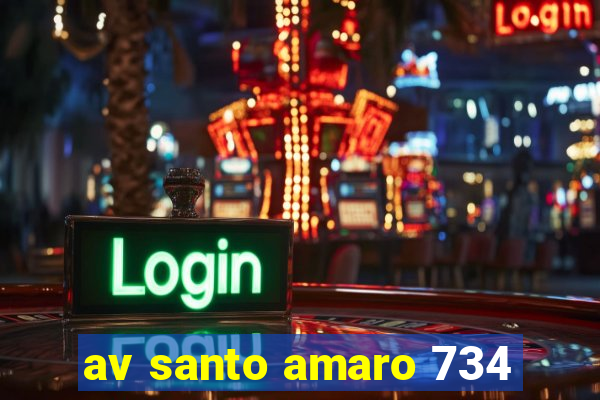 av santo amaro 734