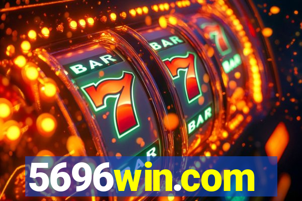 5696win.com