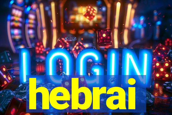 hebrai