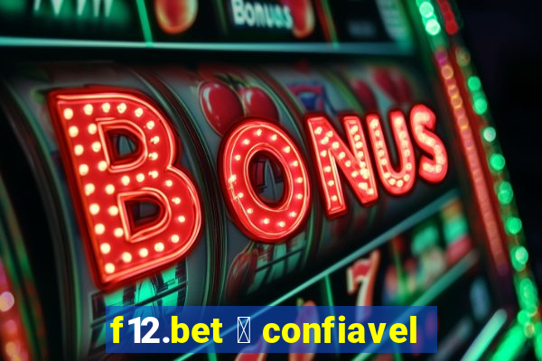 f12.bet 茅 confiavel