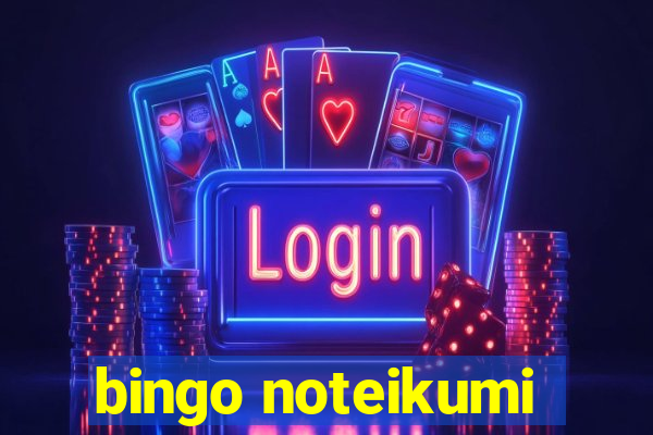 bingo noteikumi