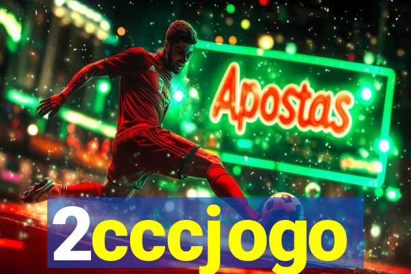 2cccjogo