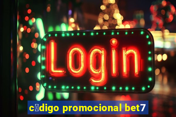 c贸digo promocional bet7