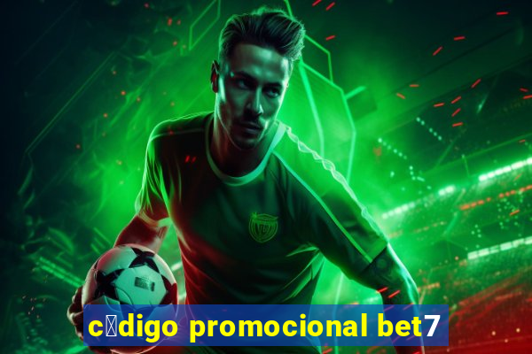 c贸digo promocional bet7