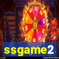 ssgame2