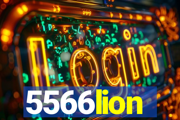 5566lion