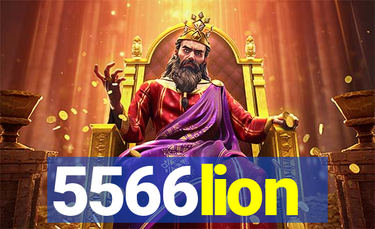 5566lion