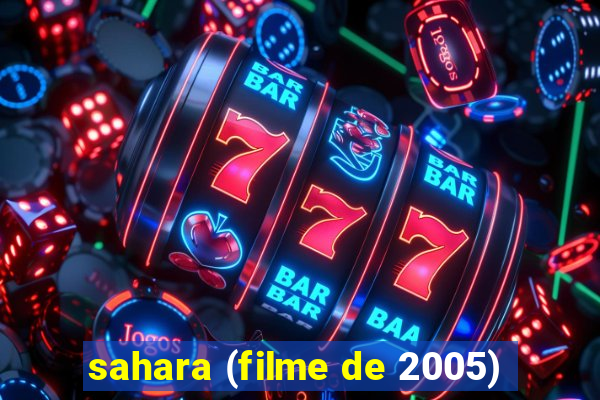 sahara (filme de 2005)