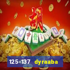 125-137 dyraaba street casino nsw 2470