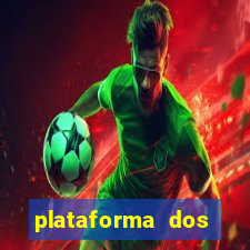 plataforma dos artistas jogo