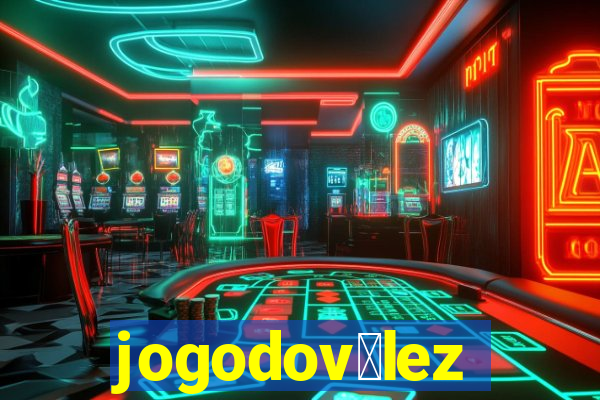 jogodov茅lez