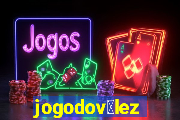 jogodov茅lez