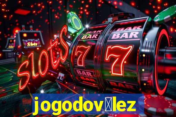 jogodov茅lez