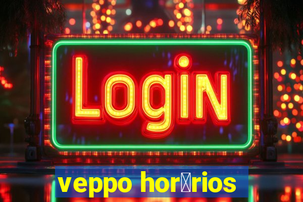 veppo hor谩rios