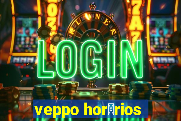 veppo hor谩rios