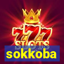 sokkoba